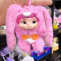 عروسک واکوکو «کادویی شهرعروسک» لبوبو