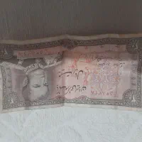 پول|کلکسیون سکه، تمبر، اسکناس|قزوین, |دیوار