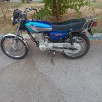 موتوربهرو ۱۵۰استارتی مدل ۹۱