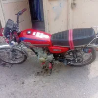 موتور 200 زیگما نوه