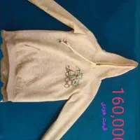 هودی و سویشرت گرم کن
