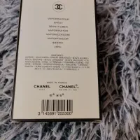عطر شنل|آرایشی، بهداشتی، درمانی|شیراز, درکی|دیوار