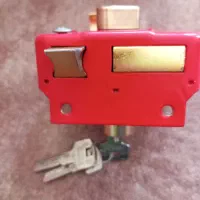 قفل درب اصلی|ابزارآلات|شهرضا, |دیوار