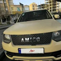 آمیکو آسنا کرم دوگانه 1400 فابریک