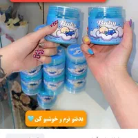 محصولات کاملا گیاهی و اورجینال
