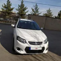 کوییک 1401