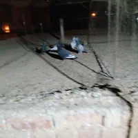 نرسوراخ