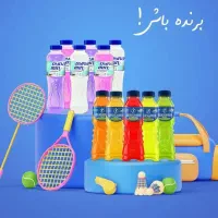 داینامین نوشیدنی ورزشی|خوردنی و آشامیدنی|اهواز, شهرک حفاری|دیوار