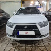 دناپلاس توربو اتومات آبشنال