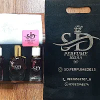 عطر،لوزی وجیوادان سوئیس،شارابوت فرانسه، ادکلن