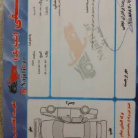 سمند ۹۶، دوگانه شرکتی، بوش|خودرو سواری و وانت|گرگان, |دیوار