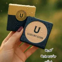 آرایش سه سوته تضمینی