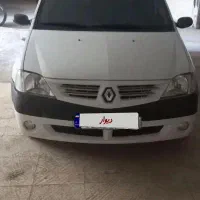 ال90 مدل 92e2