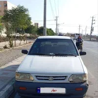 پراید سالم