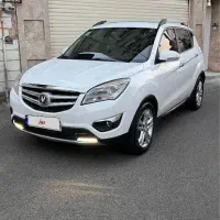 چانگان 96 بی رنگ تمیز