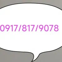 فروش سیم کارت