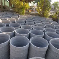 مصالح ساختمانی