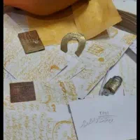 دعا.سرکتاب.تضمینی