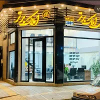پیش-فروش-تجاری