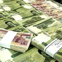 جایزه فوریی برای تموم مردم