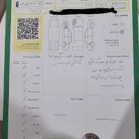 mvm x33s 1401 at|خودرو سواری و وانت|نورآباد, |دیوار