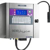 مشاور جت پرینتر|ماشین‌آلات صنعتی|تهران, سلسبیل شمالی|دیوار