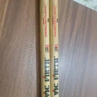 چوب دوقول آمریکاای (سایدرام ،اسنر)|درام و پرکاشن|محمدشهر, ولدآباد|دیوار