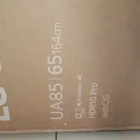 تلویزیون الجی سری 2025 ai