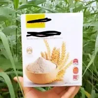 سبوس برنج .سبوس چند غله .پودر جوانه