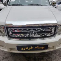 زامیاد کارون دوکابین صفر تحویل در جا۴۰۴|خودرو سواری و وانت|تهران, ستارخان|دیوار