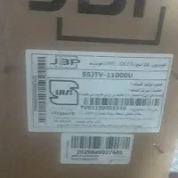 تلویزیون صنام