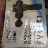 وسیله برقی ارایشی ب فروش میرسد