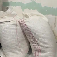 آرد