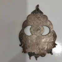 نقره قدیمی صد ساله