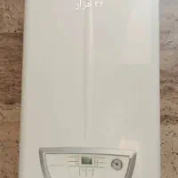 تعمیرات فوق تخصصی پکیج و ابگرمکن در کل پاکدشت...|خدمات پیشه و مهارت|پاکدشت, پاکدشت (مامازند)|دیوار