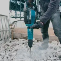 تخریب با پیکور|خدمات پیشه و مهارت|قشم, |دیوار