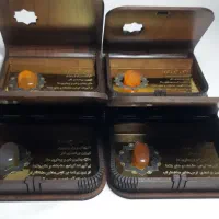 هدیه روز مادر و روز زن|جواهرات|قم, نیروگاه|دیوار