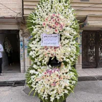 کد100جامگل تاج گل تخصصی طبیعی دسته نمایشگاه ترحیم|گل و گیاه طبیعی|تهران, توحید|دیوار