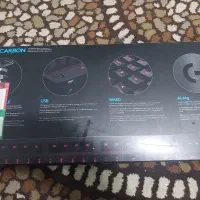 کیبورد کارگون