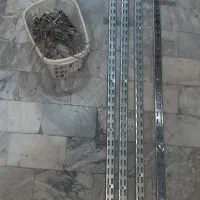 رگال