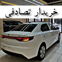 تارا V1 پلاس/ معاوضه ماشین تصادفی