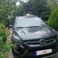 بایک ایکس 25. اتومات