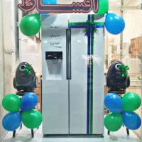 ساید بای ساید جذاب بخر جارو برقی جذاب جایزه بگیر..