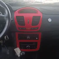 کوییک R  مدل ۱۴۰۰