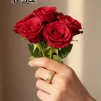 طلای کم اجرت|جواهرات|تهران, استخر|دیوار