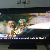 تلویزیون 42 الجی