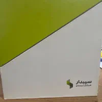 نرم افزار حسابداری سپیدار