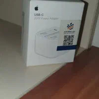 آداپتورشارژرایفون اصلی