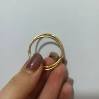 گوشواره حلقه ای