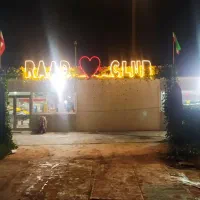 نیازمند نیروی کار فست فود و کافه و تفریحات دریایی